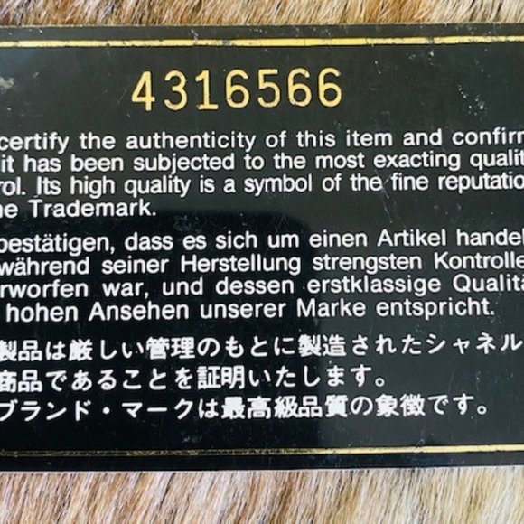 CHANEL VINTAGE BLACK PATENT LEATHER WALLET (AUTHENTIC)- SERIAL NUMBER: 4316566 - Picture 5 of 12